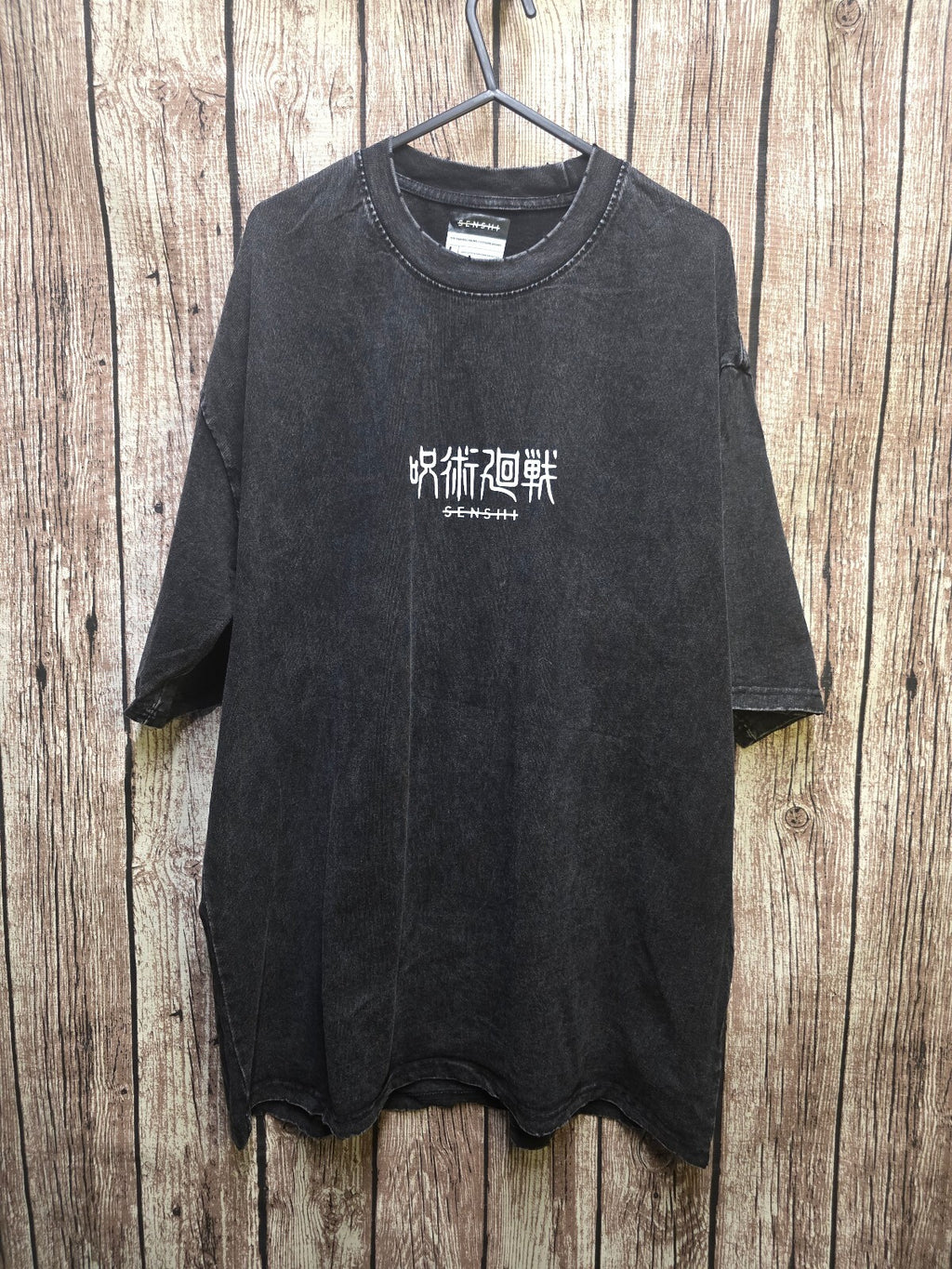 Jujutsu Kaisen Shibuya Graphic T Shirt Black L AN1070