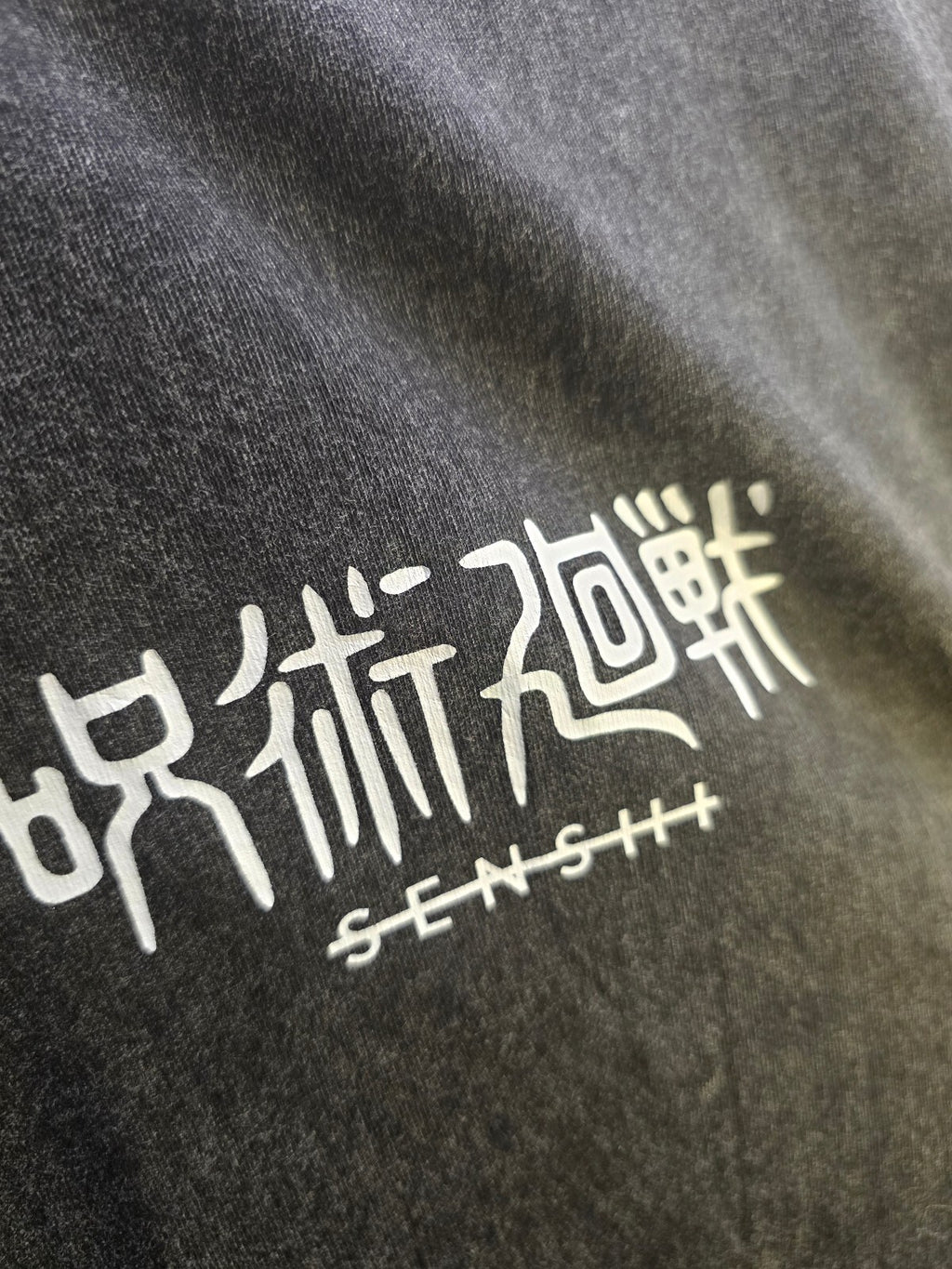 Jujutsu Kaisen Shibuya Graphic T Shirt Black L AN1070