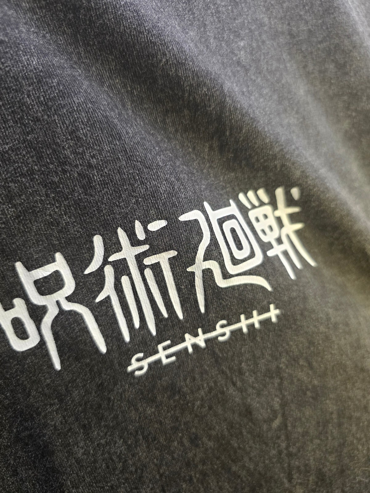 Jujutsu Kaisen Shibuya Graphic T Shirt Black L AN1070