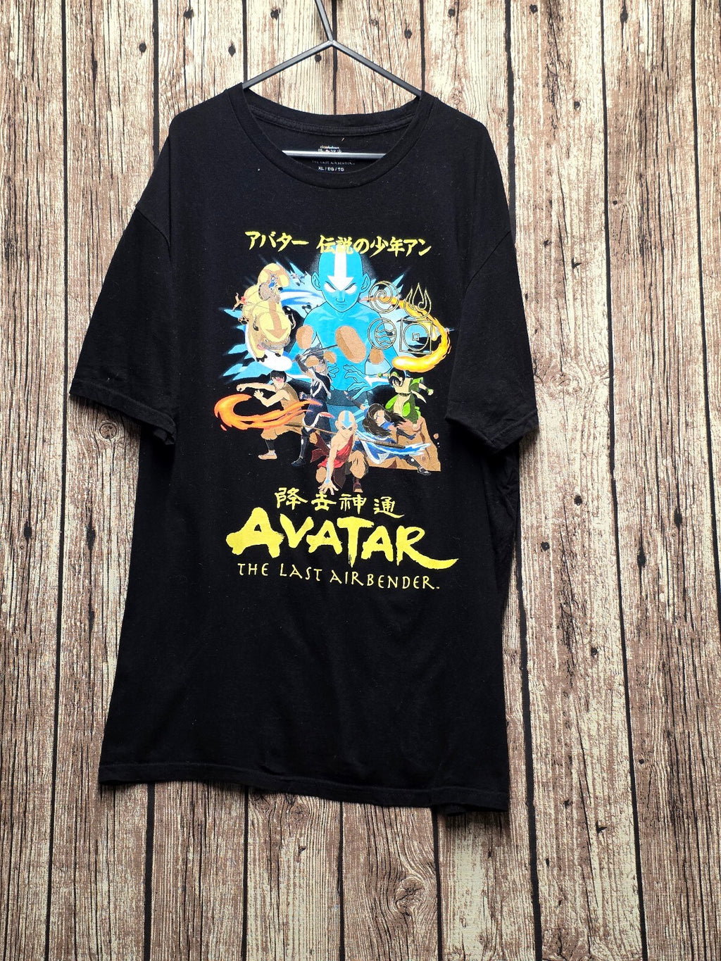 Avatar The Last Airbender Graphic T Shirt Black MX901