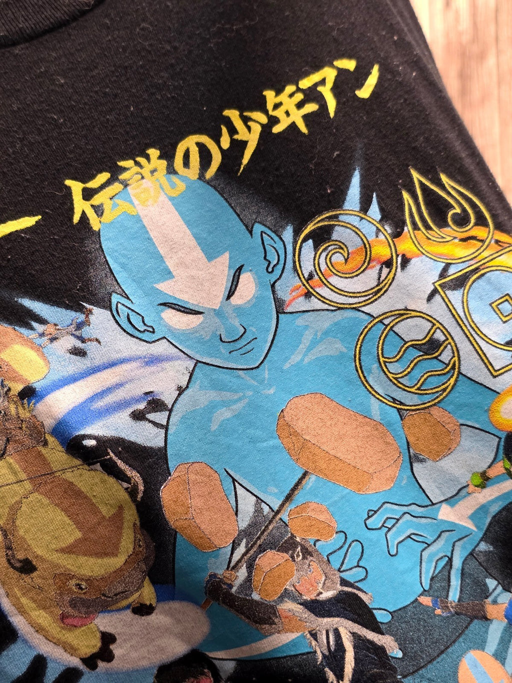 Avatar The Last Airbender Graphic T Shirt Black MX901