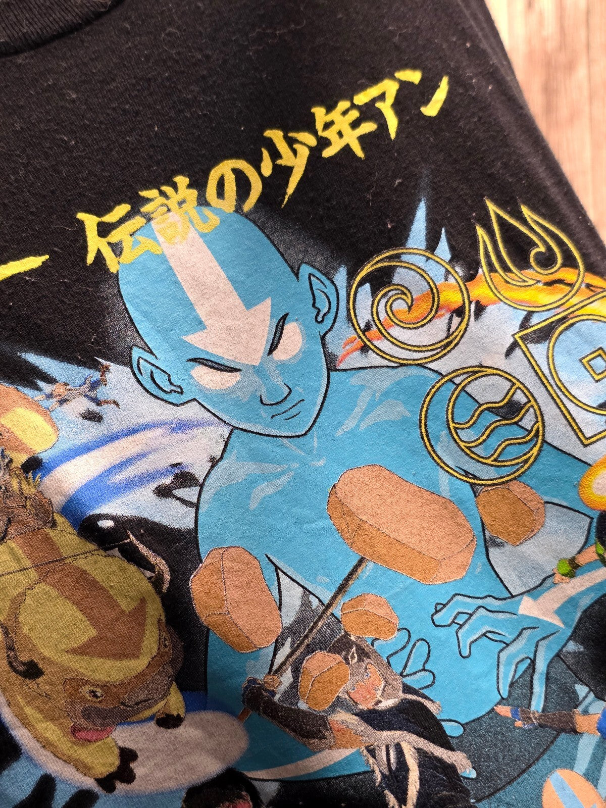 Avatar The Last Airbender Graphic T Shirt Black MX901