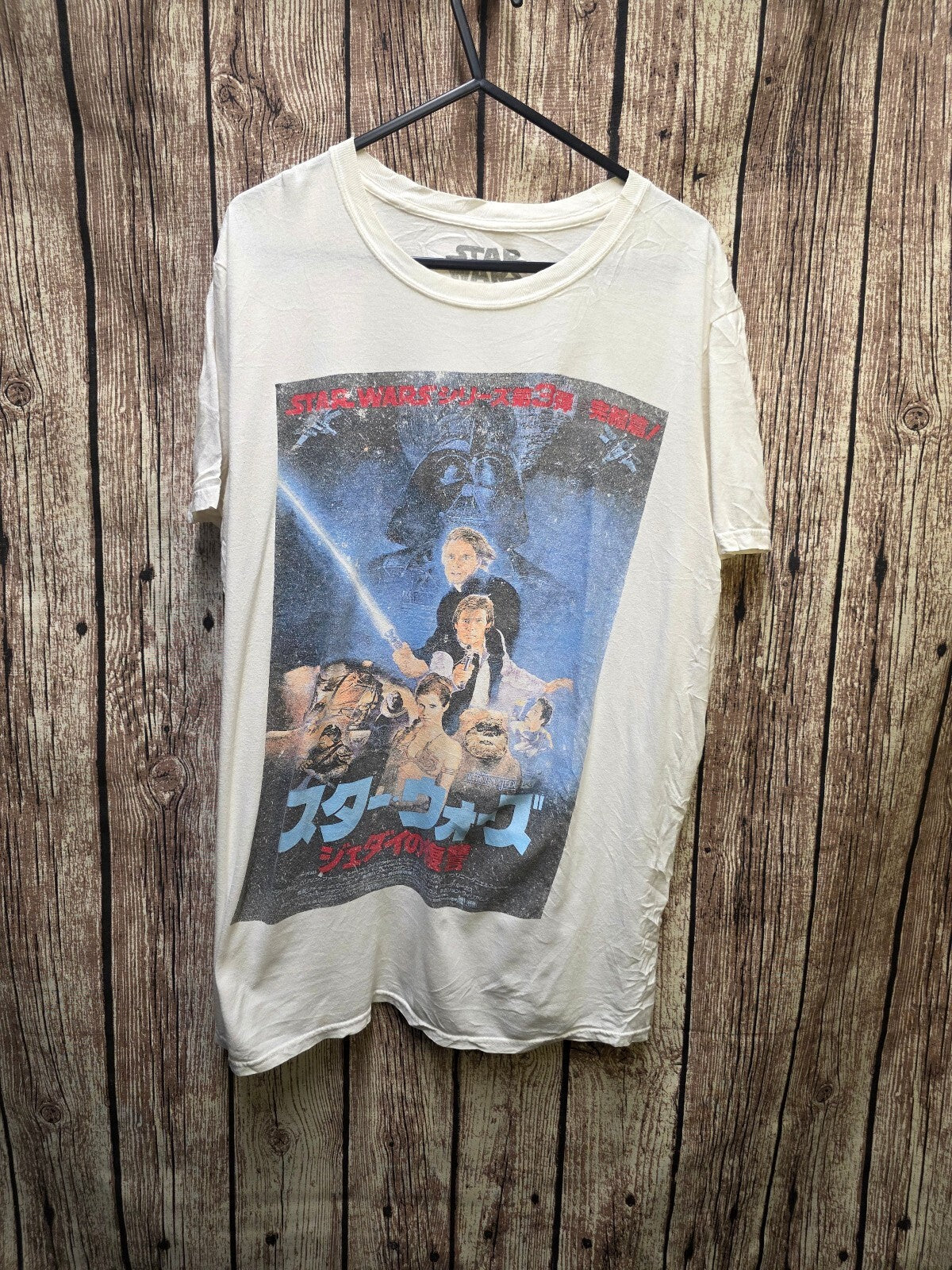 Star Wars Graphic T Shirt White Medium MX713