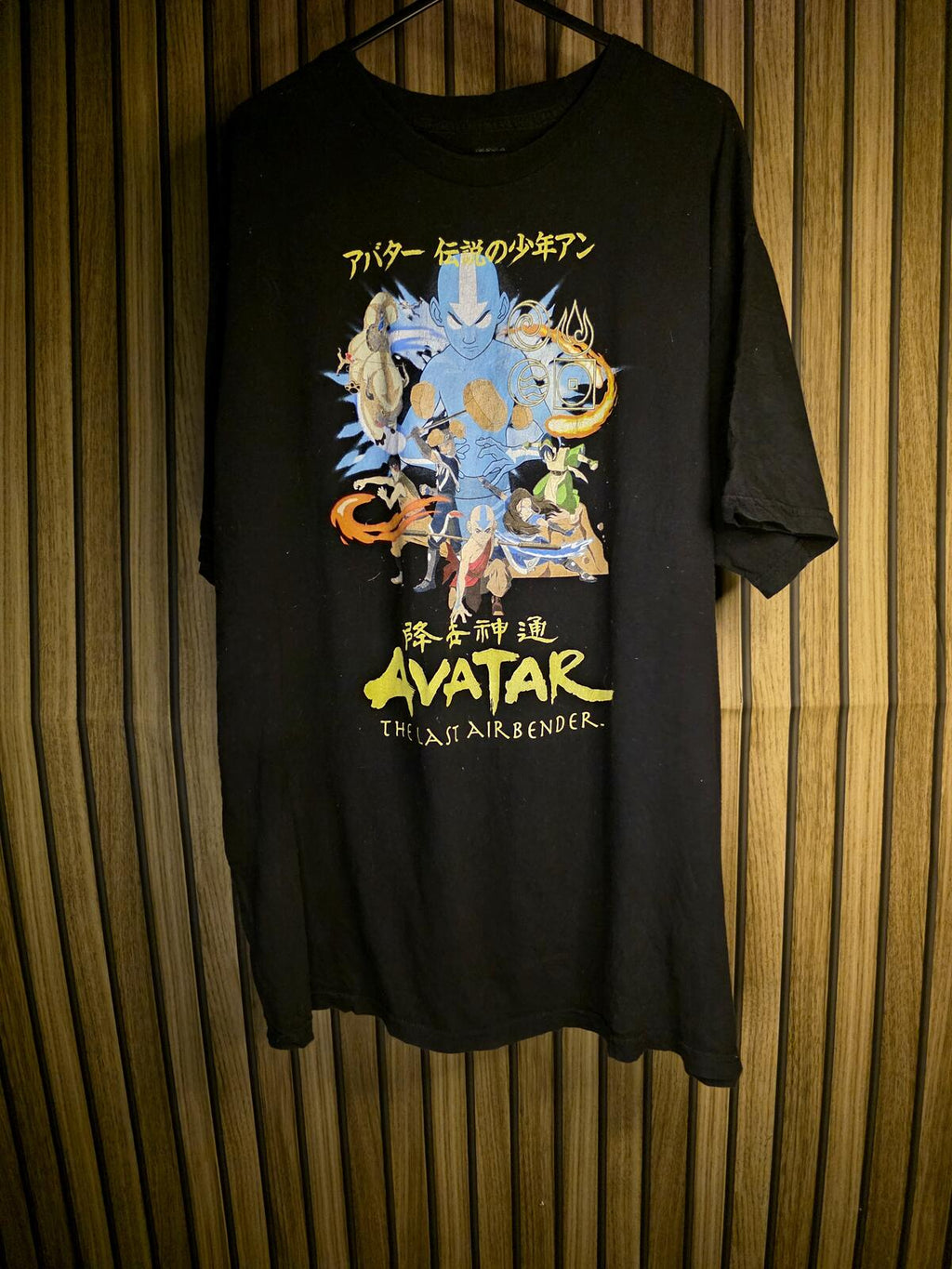 Avatar The Last Airbender Graphic T-Shirt Black XL