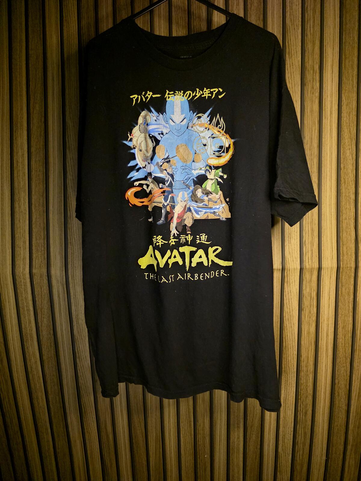 Avatar The Last Airbender Graphic T-Shirt Black XL