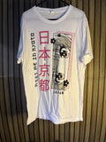 Unbranded Men's White Graphic T-Shirt with Japanese Text and Anime Eyes Print M