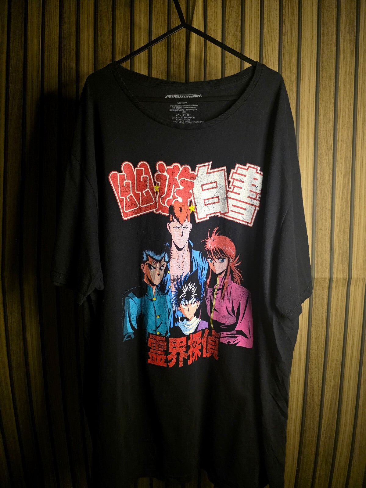 Funimation Yu Yu Hakusho Anime Graphic T-Shirt Black 3XL