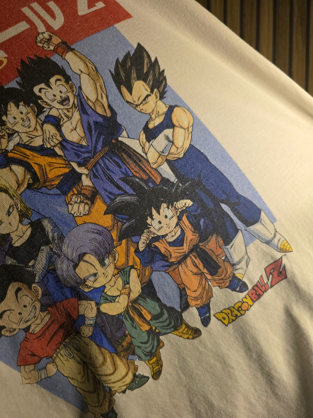 Dragon Ball Z Graphic T-Shirt Beige Size OX