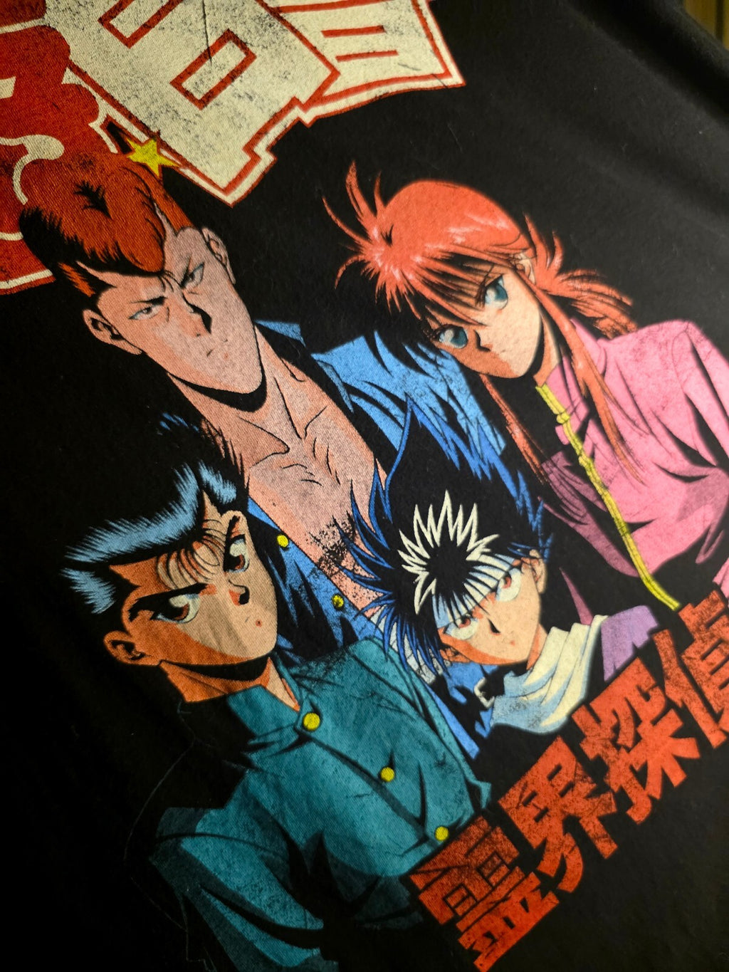 Funimation Yu Yu Hakusho Anime Graphic T-Shirt Black 3XL