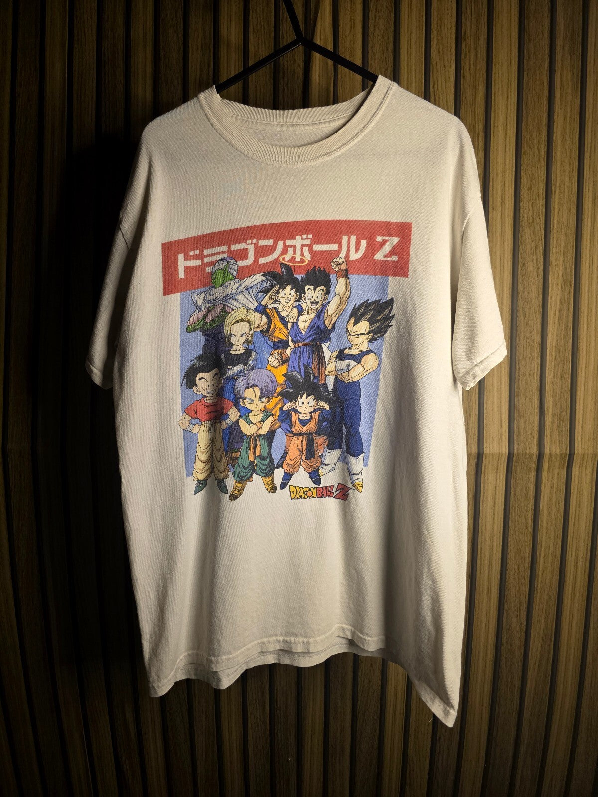Dragon Ball Z Graphic T-Shirt Beige Size OX