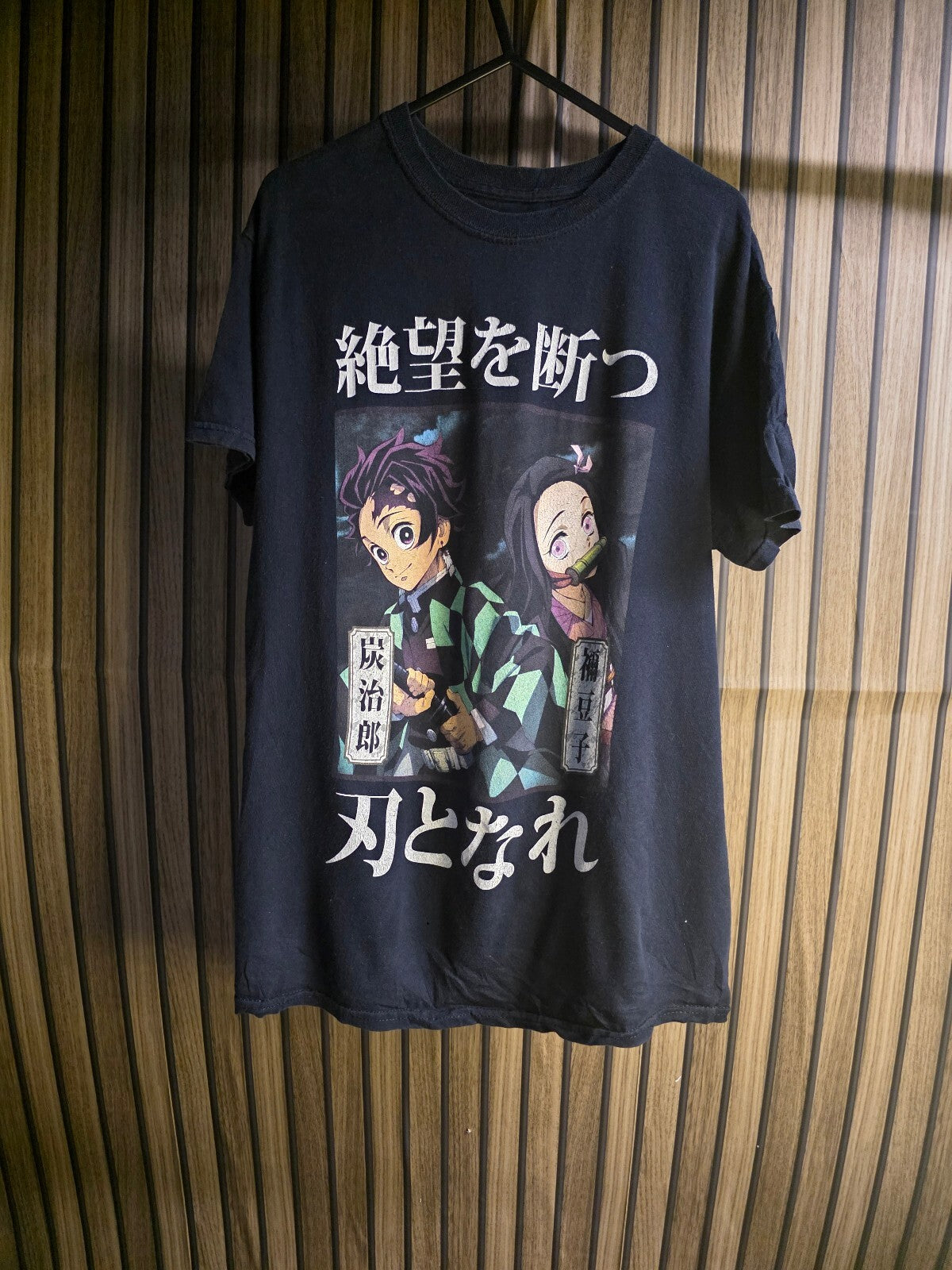 Demon Slayer Tanjiro and Nezuko Graphic T-Shirt Black Medium