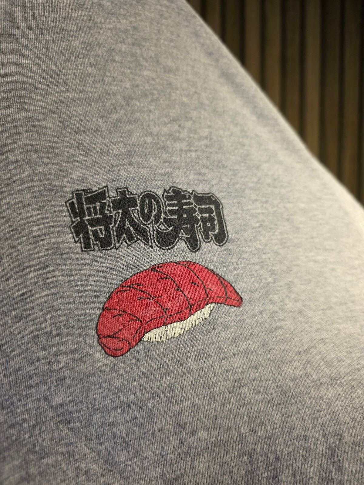 Uniqlo UT Men's Graphic T-Shirt Sushi Print Grey L