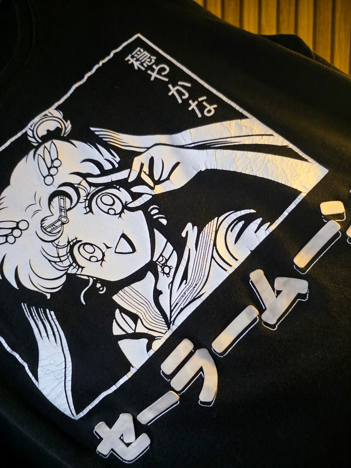 Movies Sailor Moon Graphic T-Shirt Black Medium