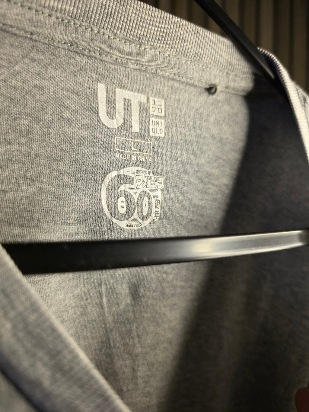 Uniqlo UT Men's Graphic T-Shirt Sushi Print Grey L