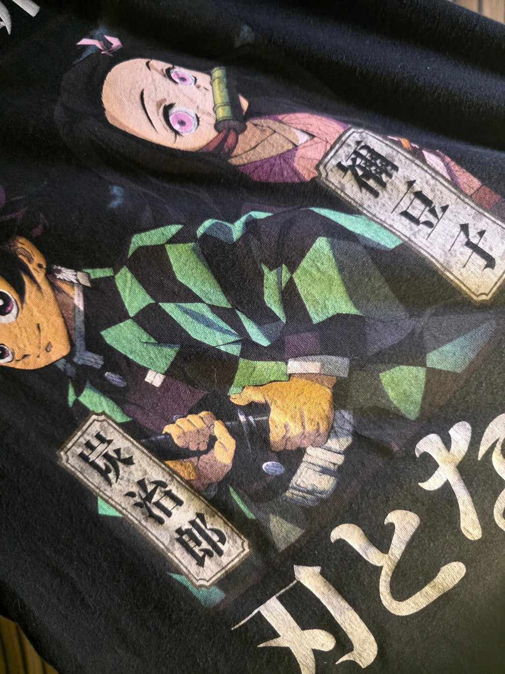 Demon Slayer Tanjiro and Nezuko Graphic T-Shirt Black Medium