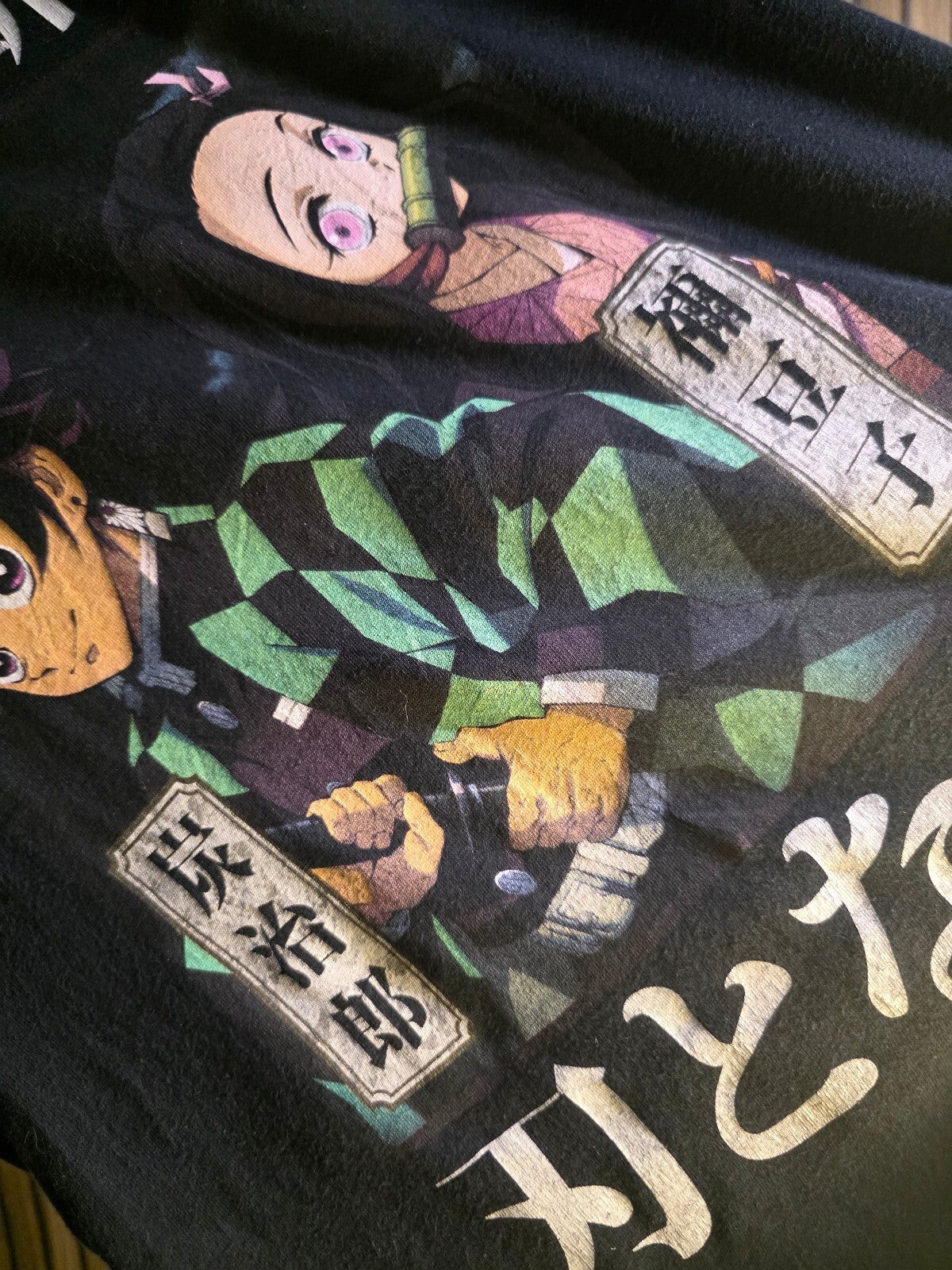 Demon Slayer Tanjiro and Nezuko Graphic T-Shirt Black Medium